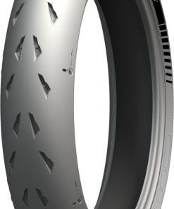 120/70R17 58W TL POWER CUP 2 F